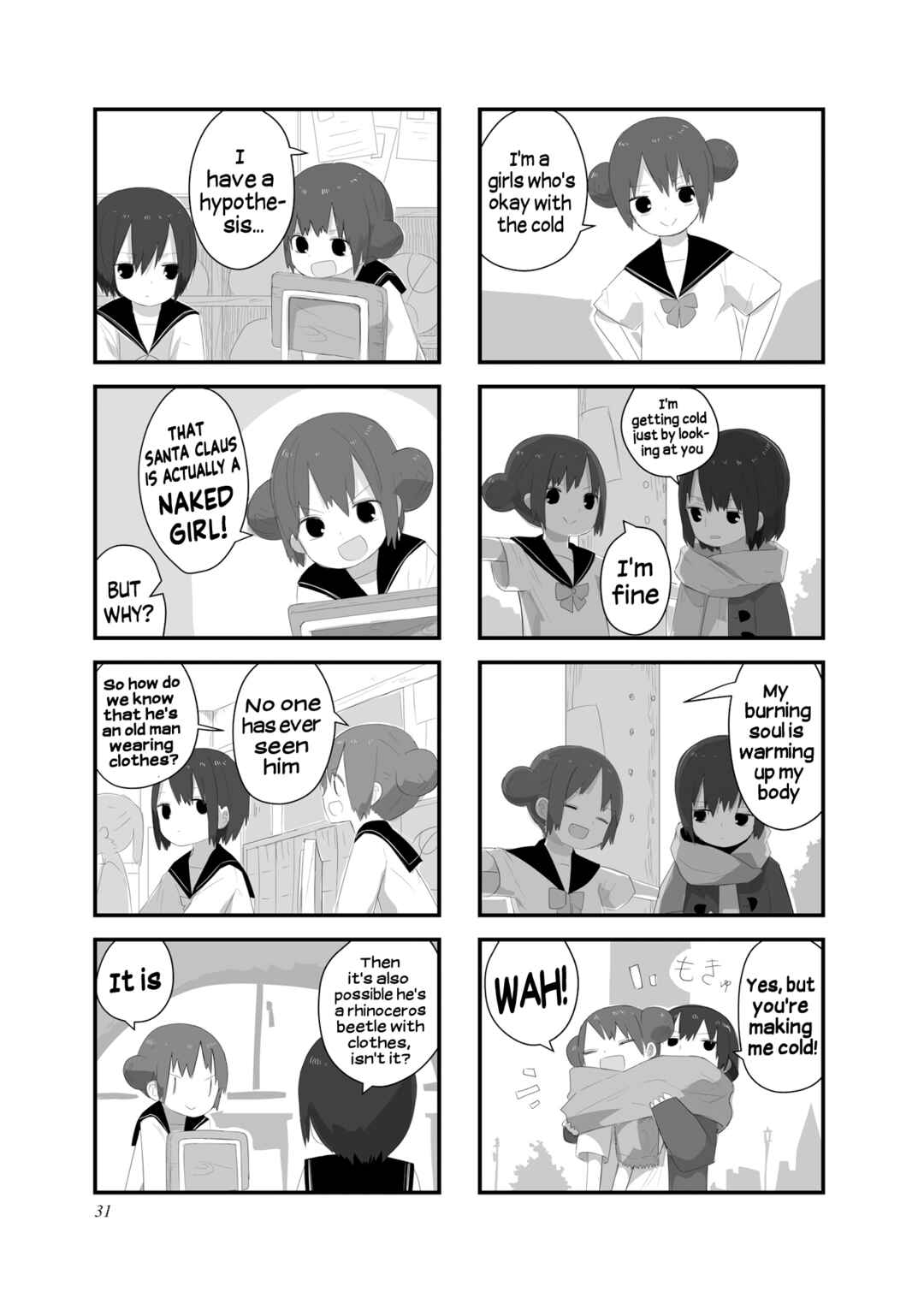 Page 5 Chapter 4 Zenra.zip