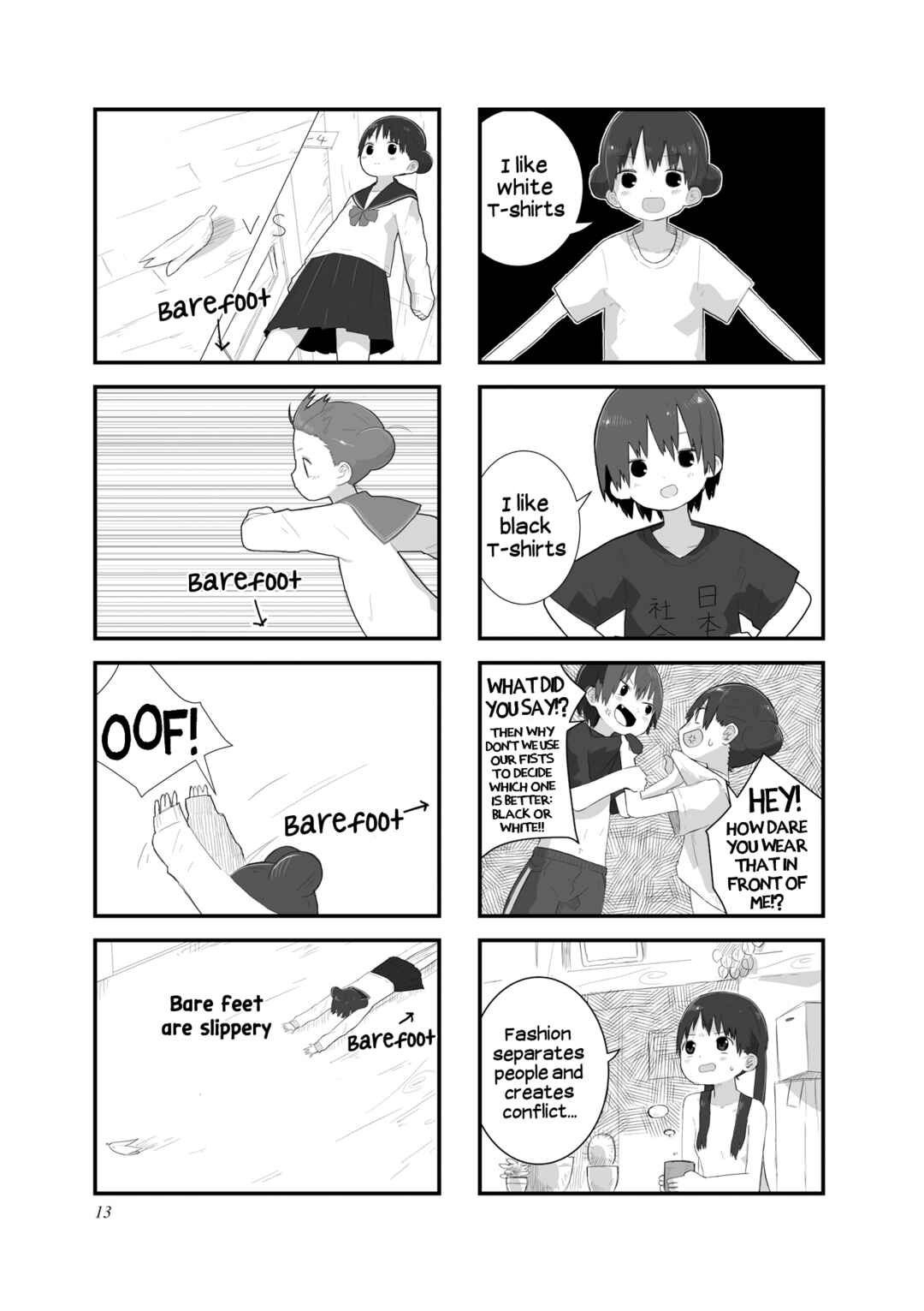 Page 3 Chapter 2 Zenra.zip