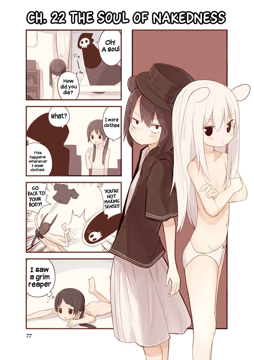 Page 1 Chapter 22 Zenra.zip