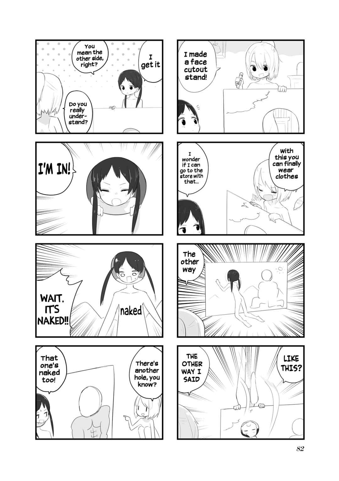 Page 6 Chapter 22 Zenra.zip