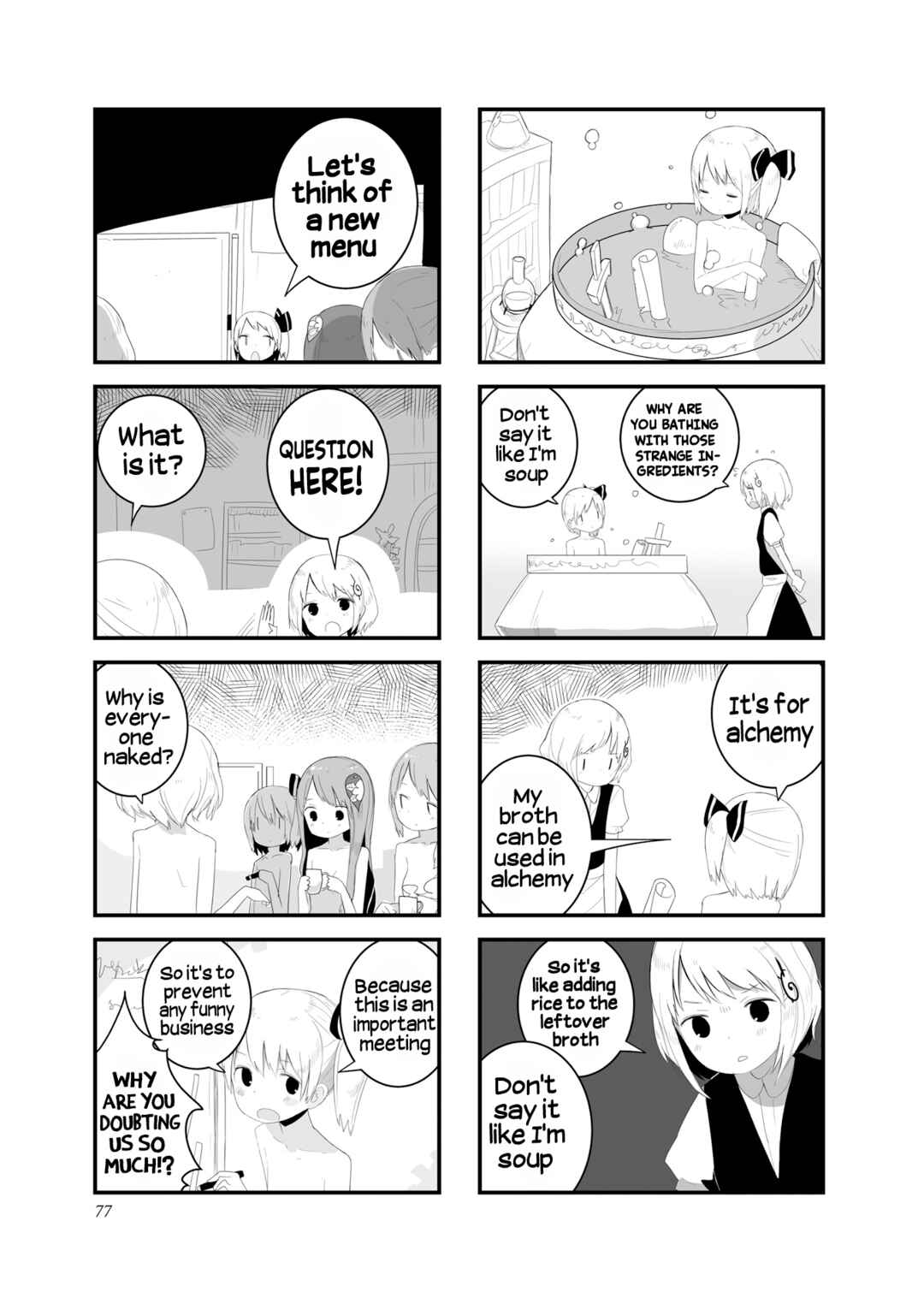 Page 9 Chapter 9 Zenra.zip