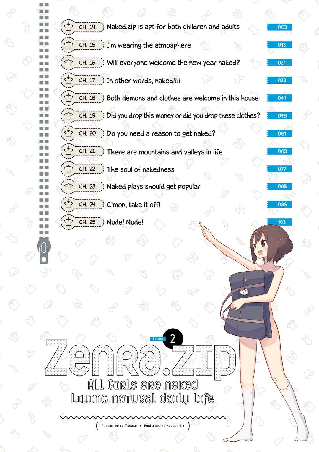 Page 4 Chapter 14 Zenra.zip