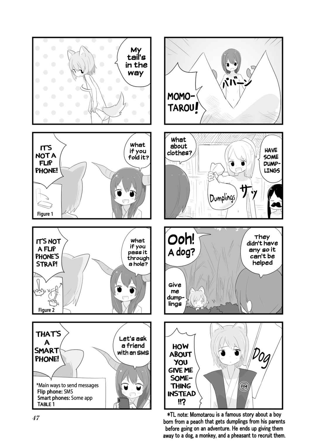 Page 7 Chapter 18 Zenra.zip