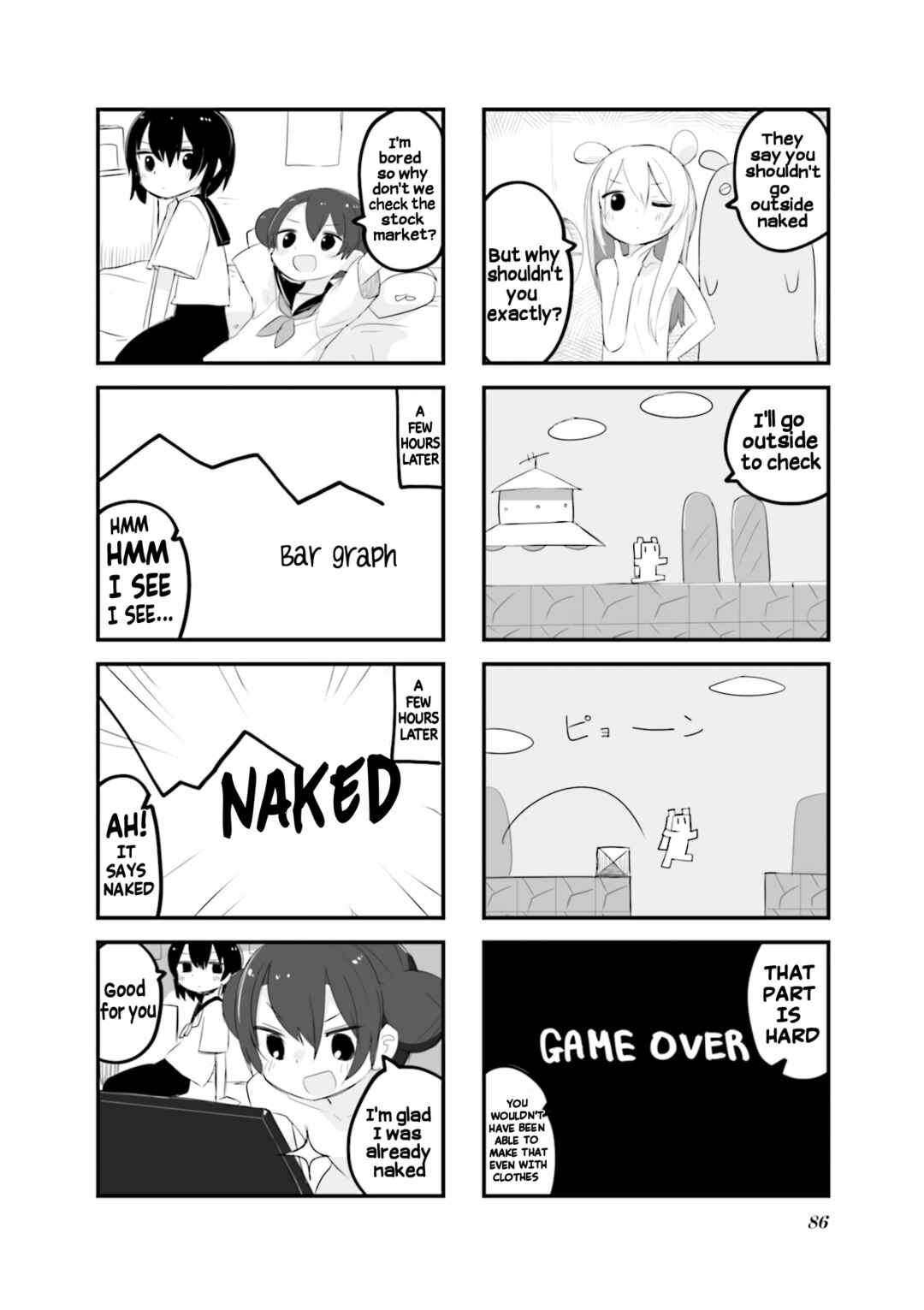 Page 4 Chapter 34 Zenra.zip