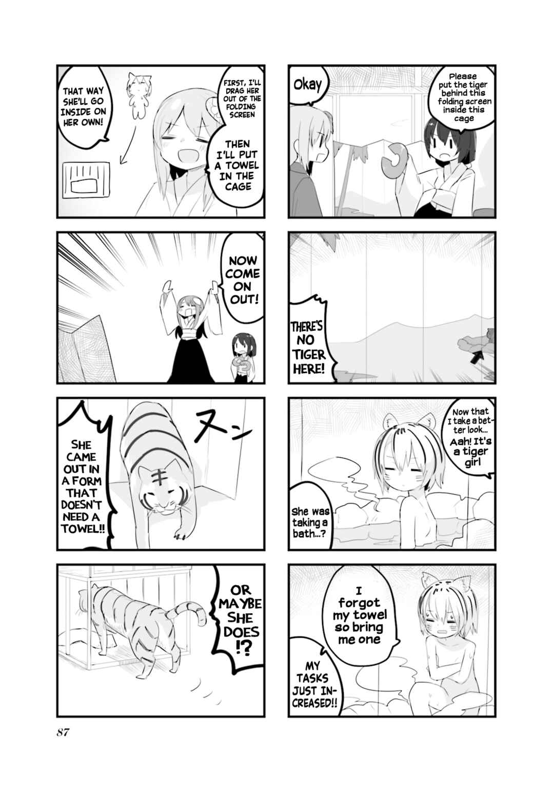 Page 5 Chapter 34 Zenra.zip
