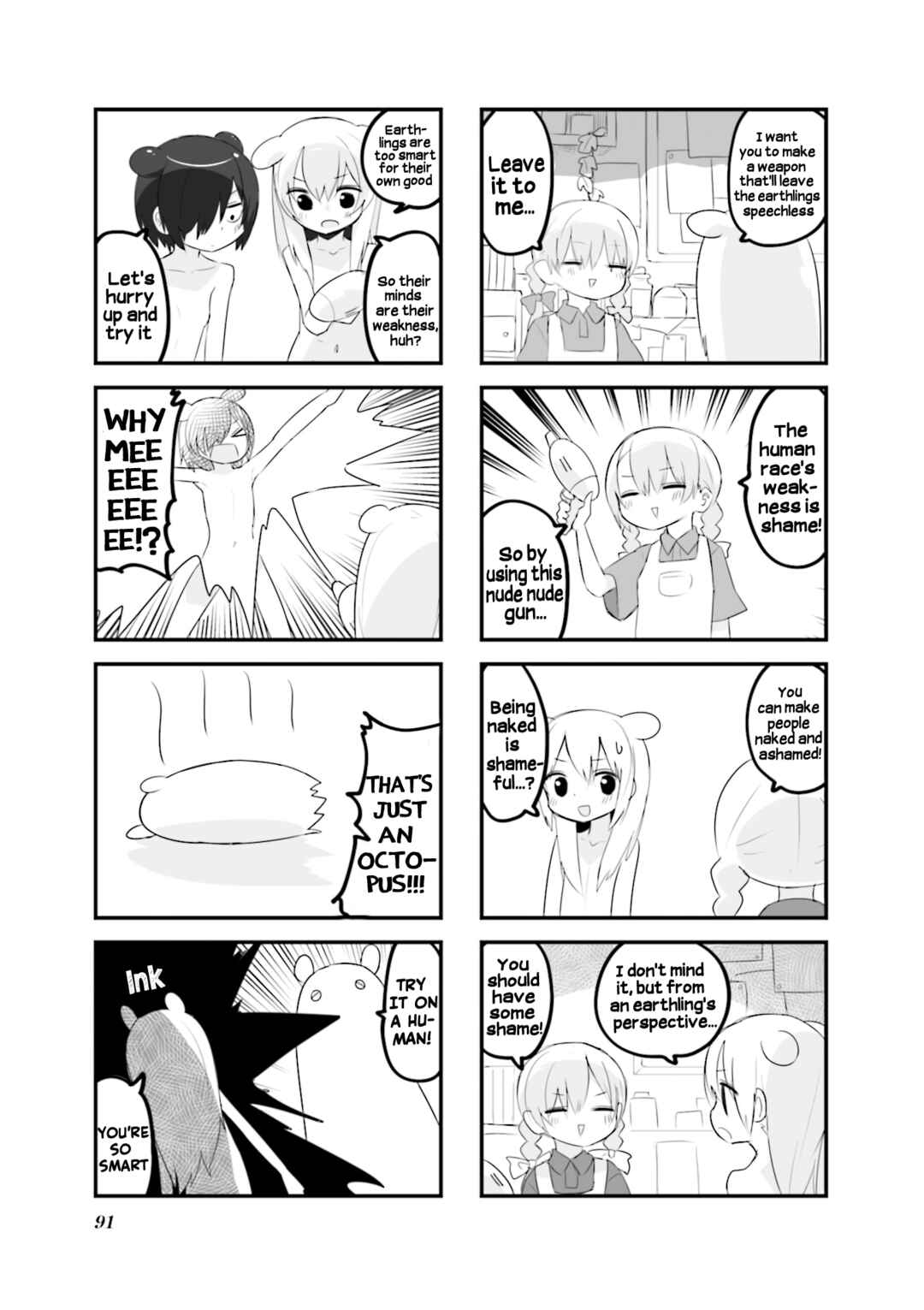 Page 9 Chapter 34 Zenra.zip