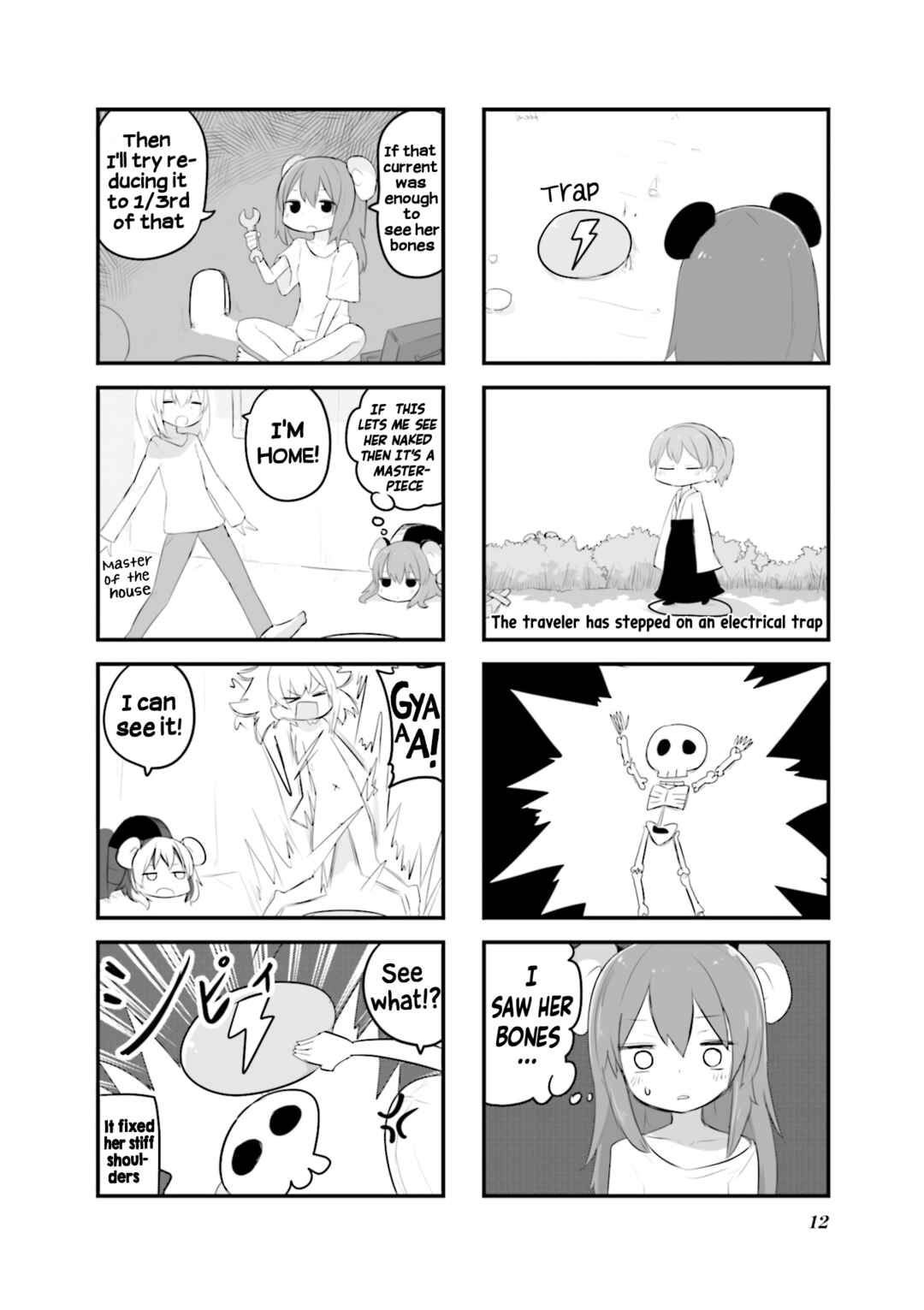 Page 14 Chapter 26 Zenra.zip