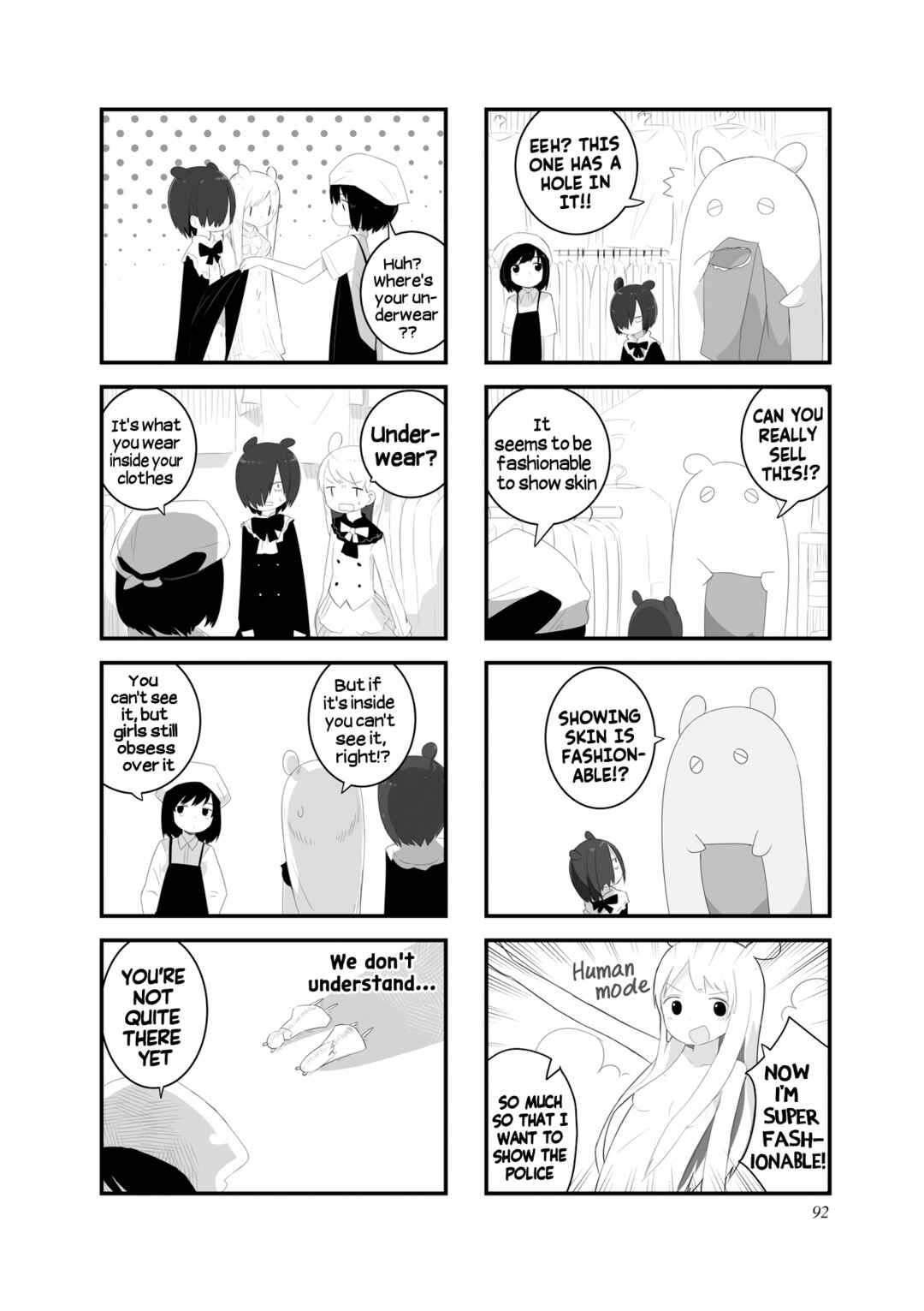 Page 6 Chapter 11 Zenra.zip