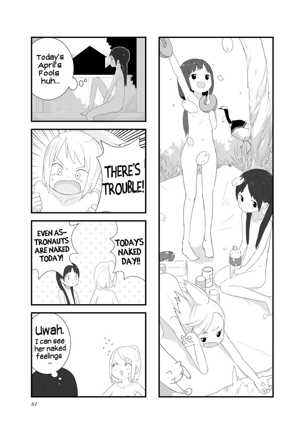 Page 1 Chapter 8 Zenra.zip