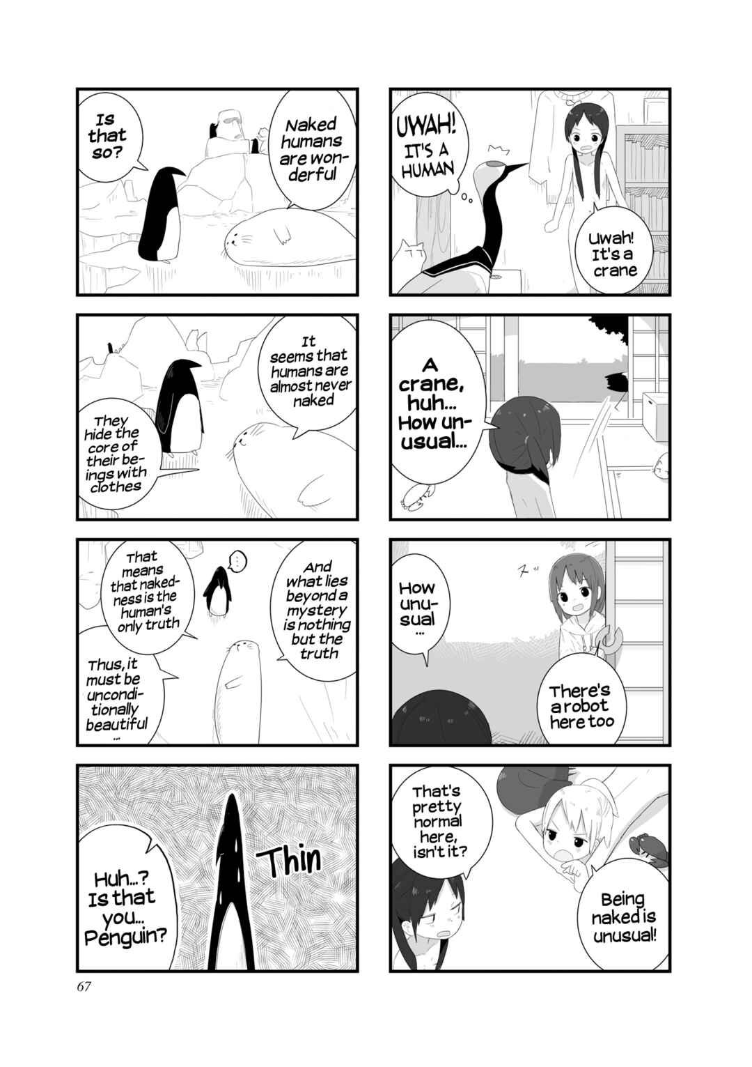 Page 7 Chapter 8 Zenra.zip