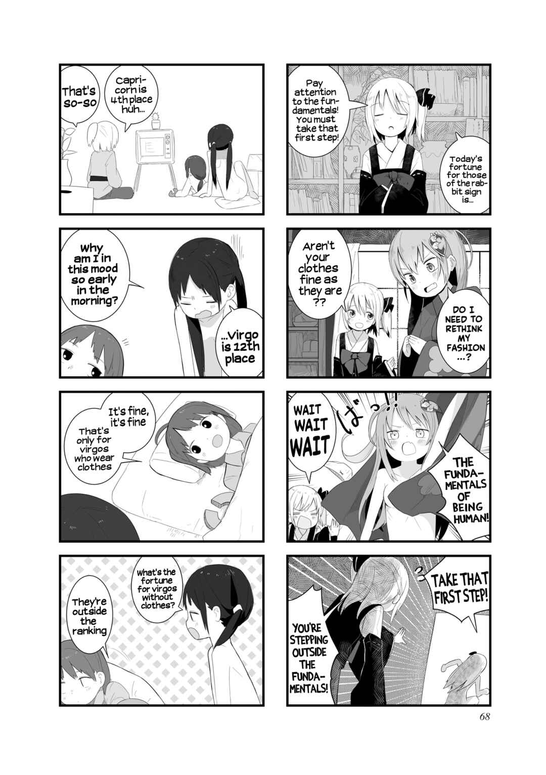 Page 8 Chapter 8 Zenra.zip