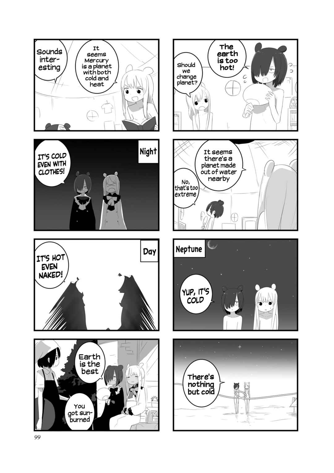Page 5 Chapter 12 Zenra.zip