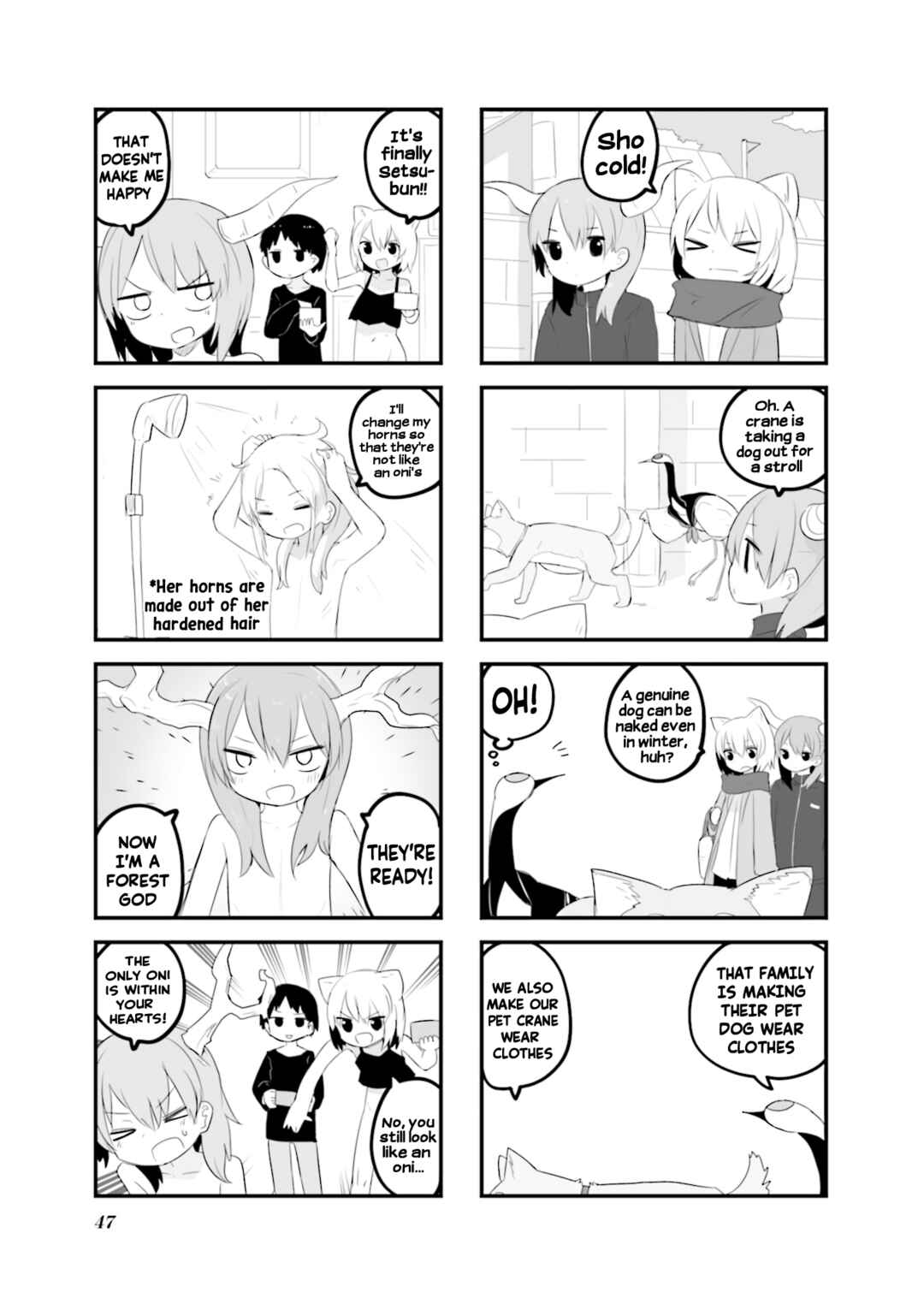 Page 5 Chapter 30 Zenra.zip