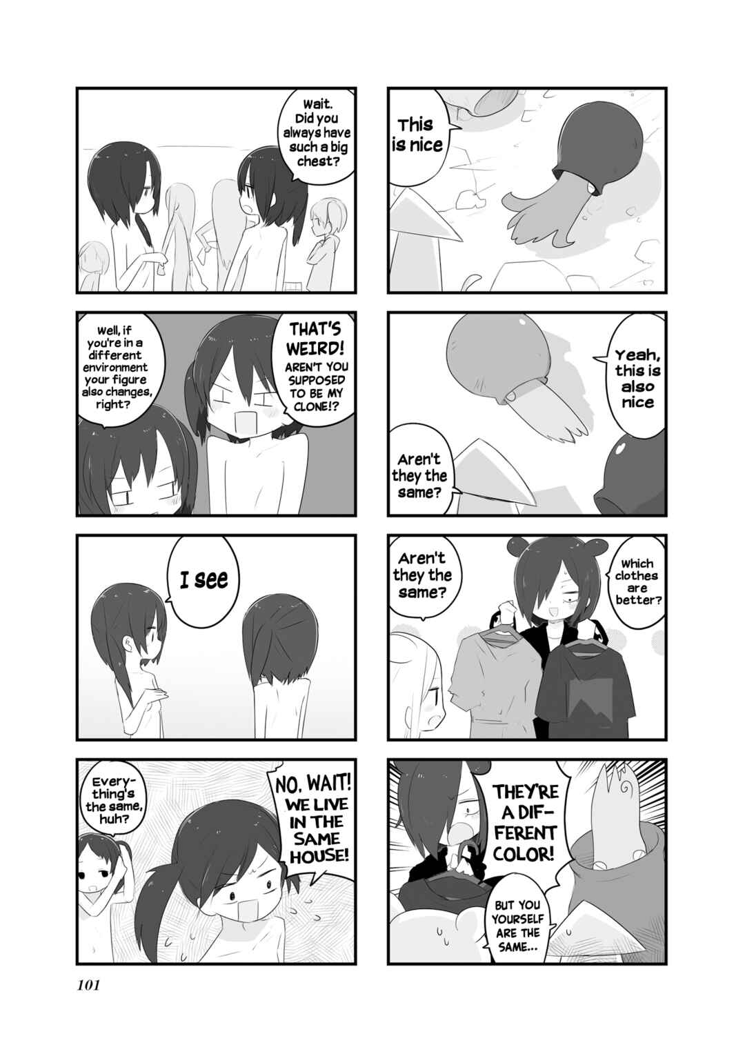 Page 7 Chapter 24 Zenra.zip