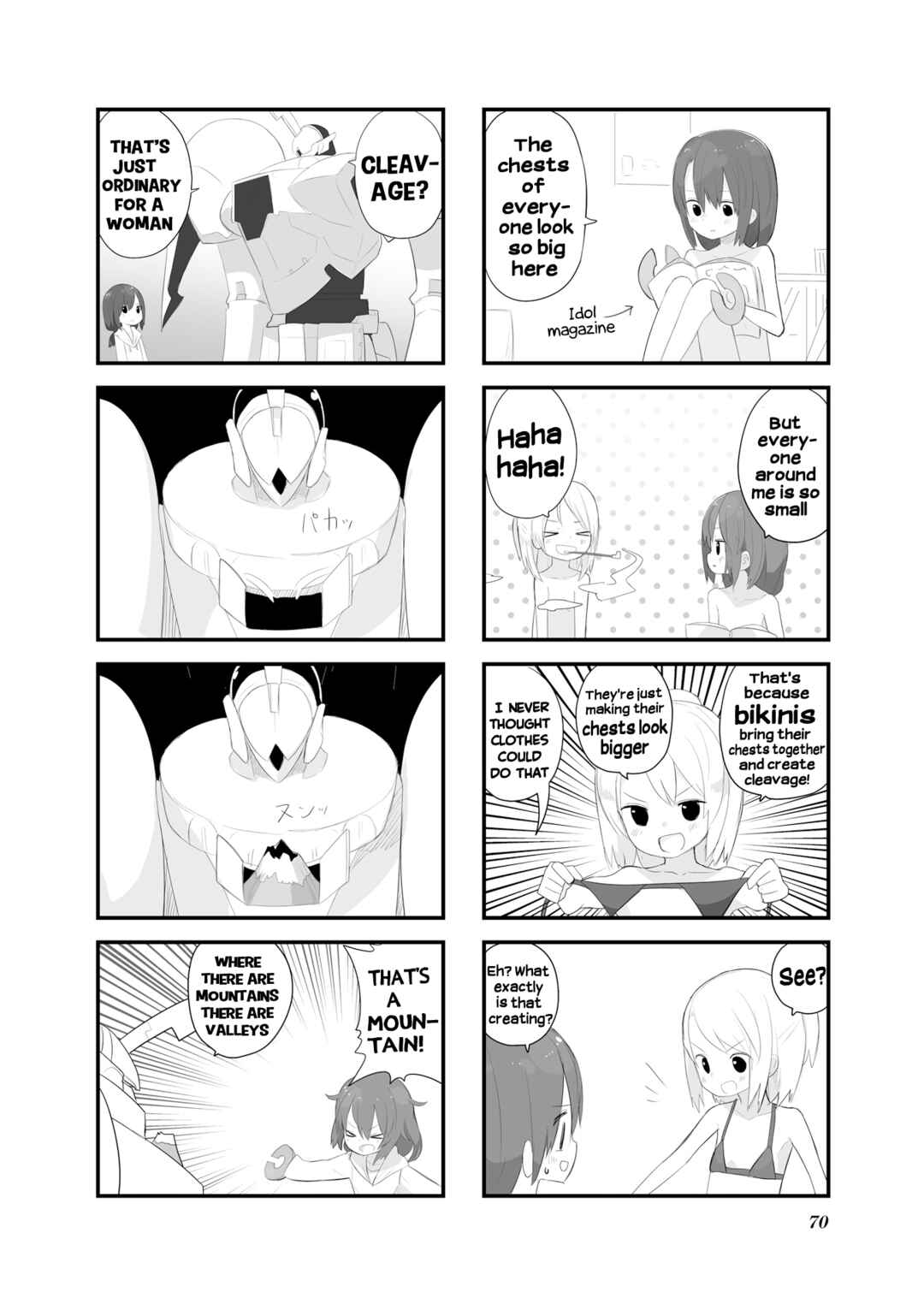 Page 2 Chapter 21 Zenra.zip