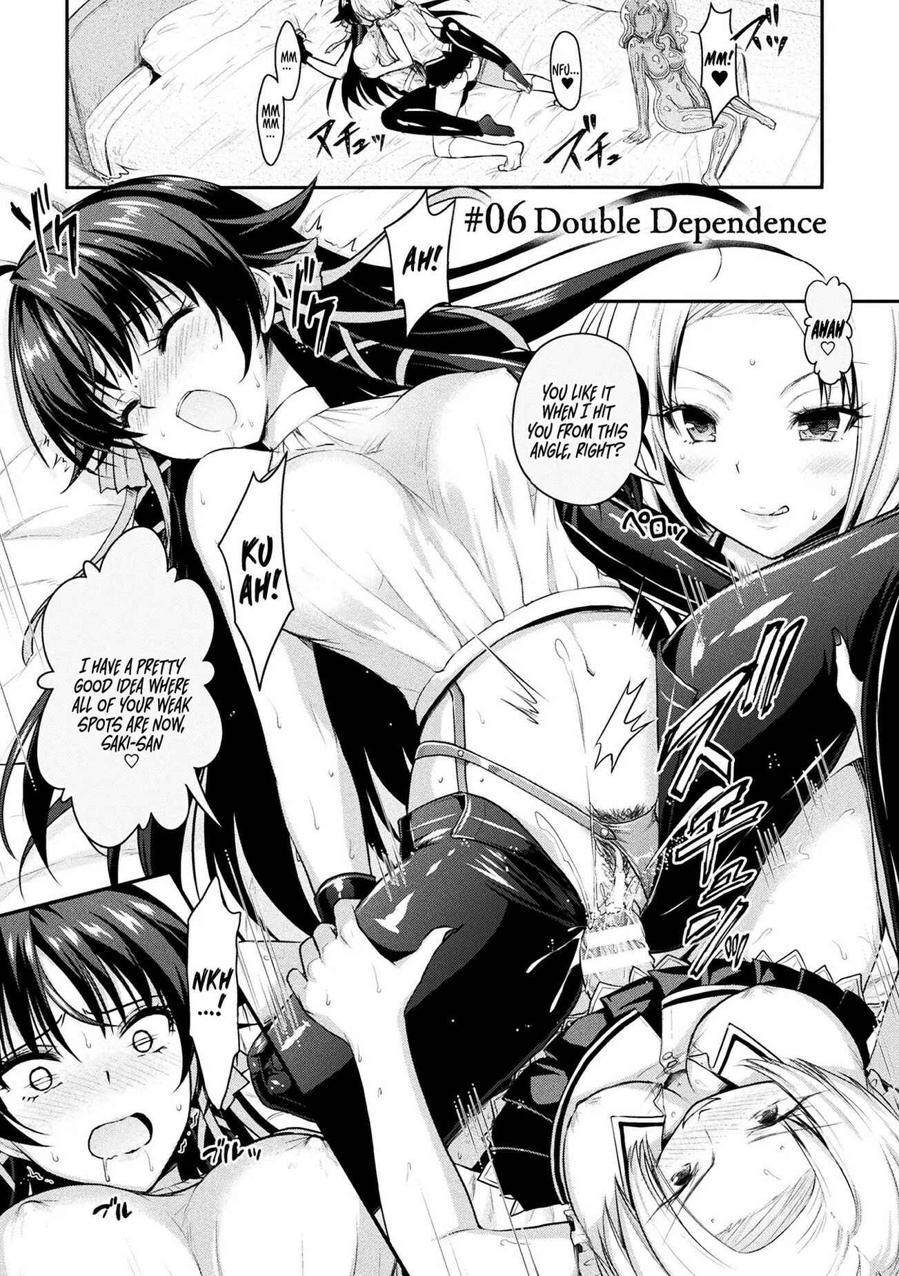 Page 1 Chapter 6 Curse Eater Juso Kuraishi