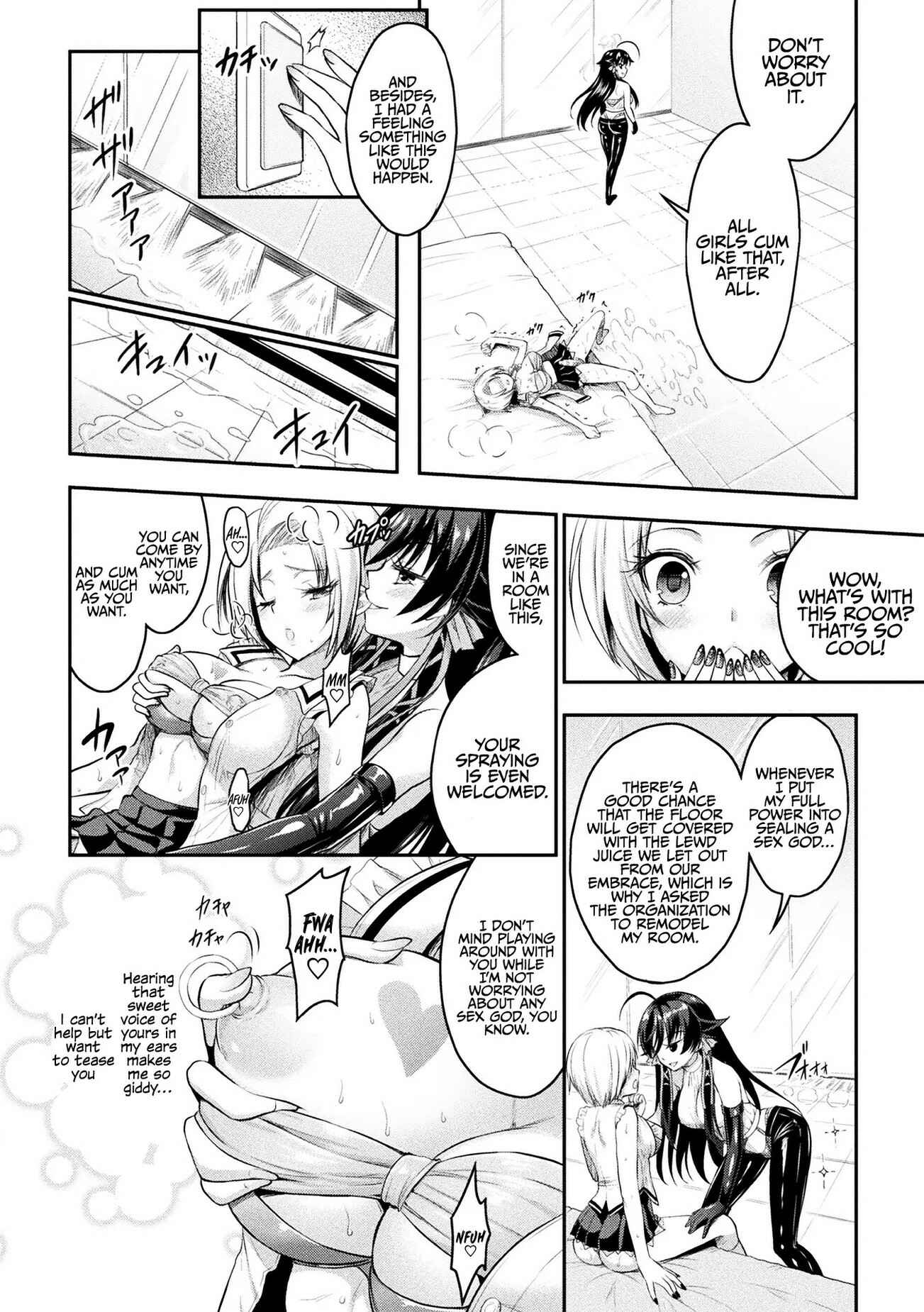 Page 10 Chapter 6 Curse Eater Juso Kuraishi