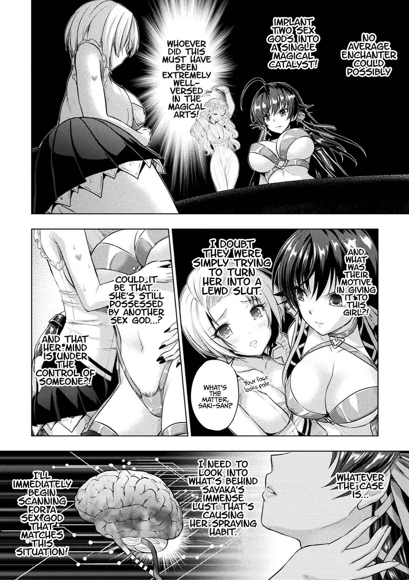 Page 14 Chapter 6 Curse Eater Juso Kuraishi