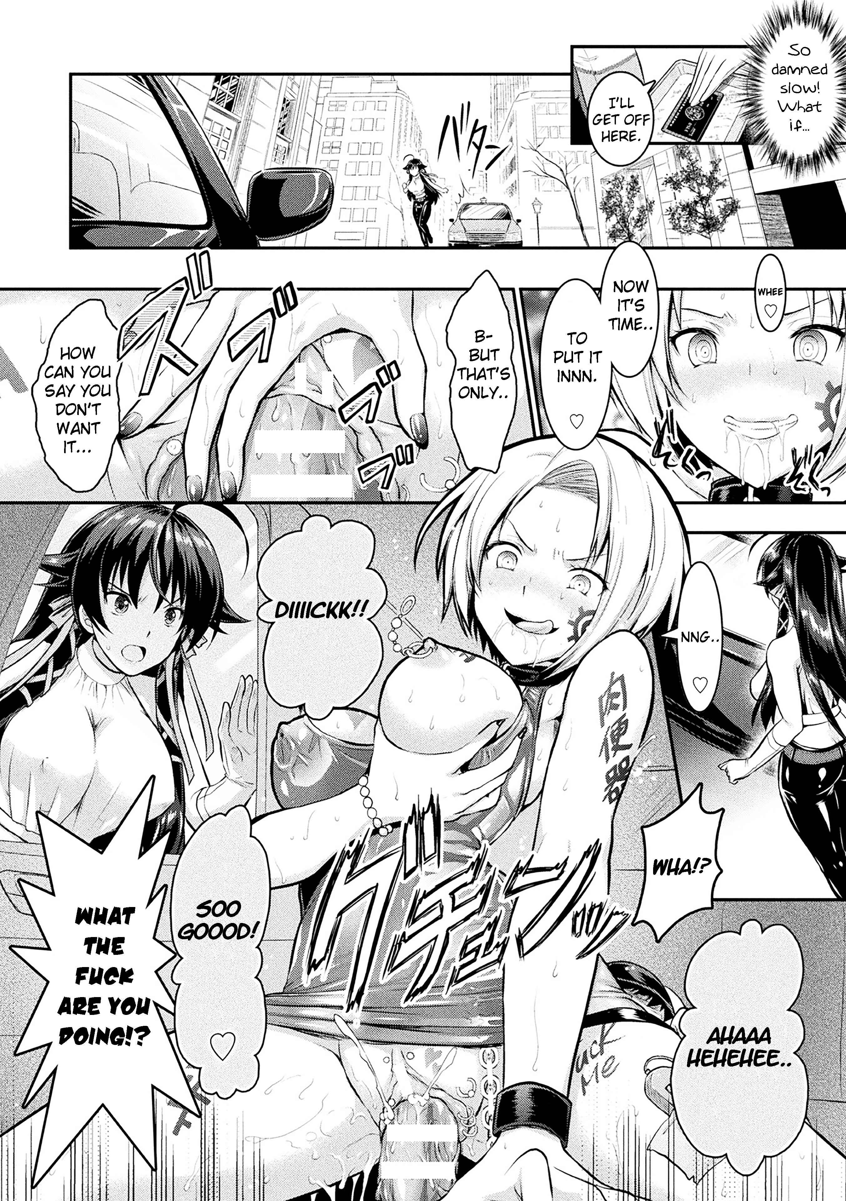 Page 8 Chapter 3 Curse Eater Juso Kuraishi