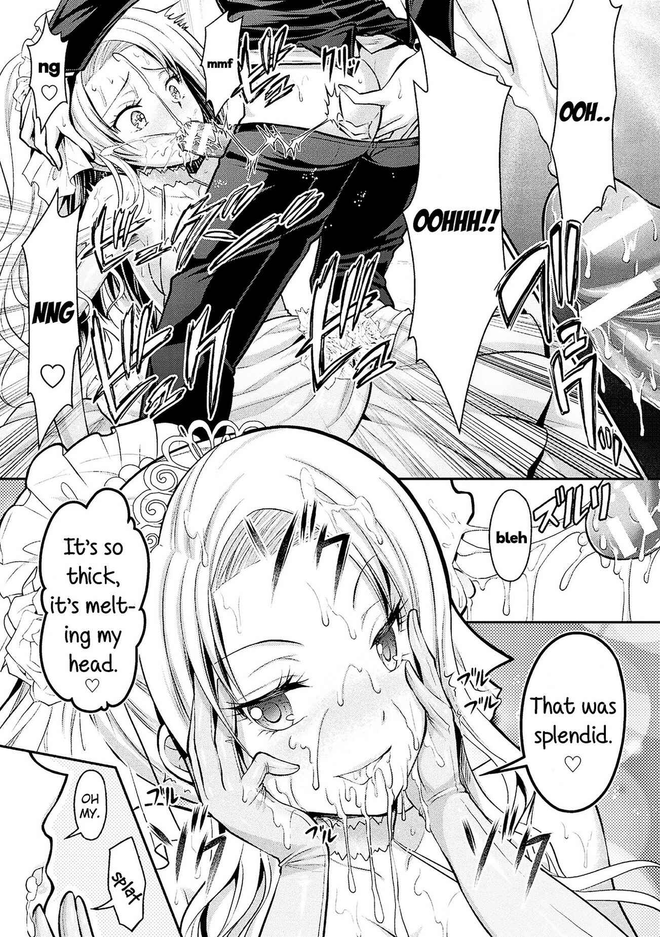 Page 19 Chapter 4 Curse Eater Juso Kuraishi