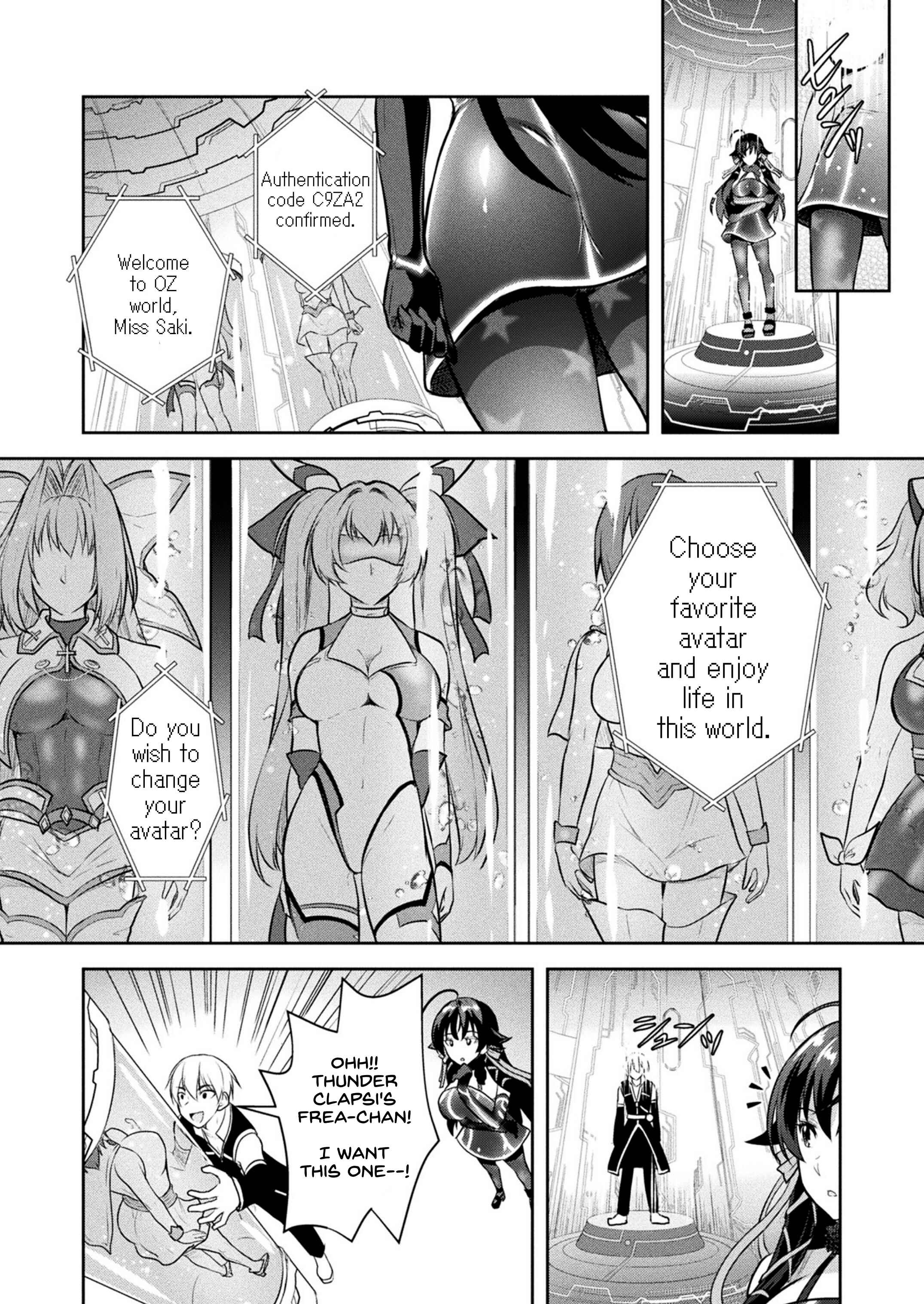 Page 4 Chapter 7.6 Curse Eater Juso Kuraishi