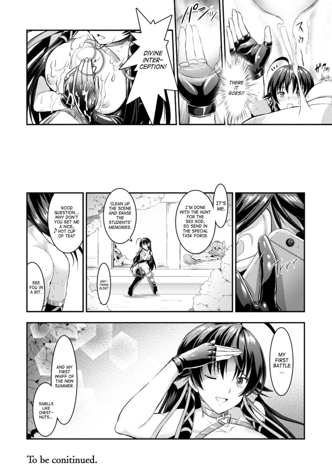 Page 24 Chapter 2 Curse Eater Juso Kuraishi