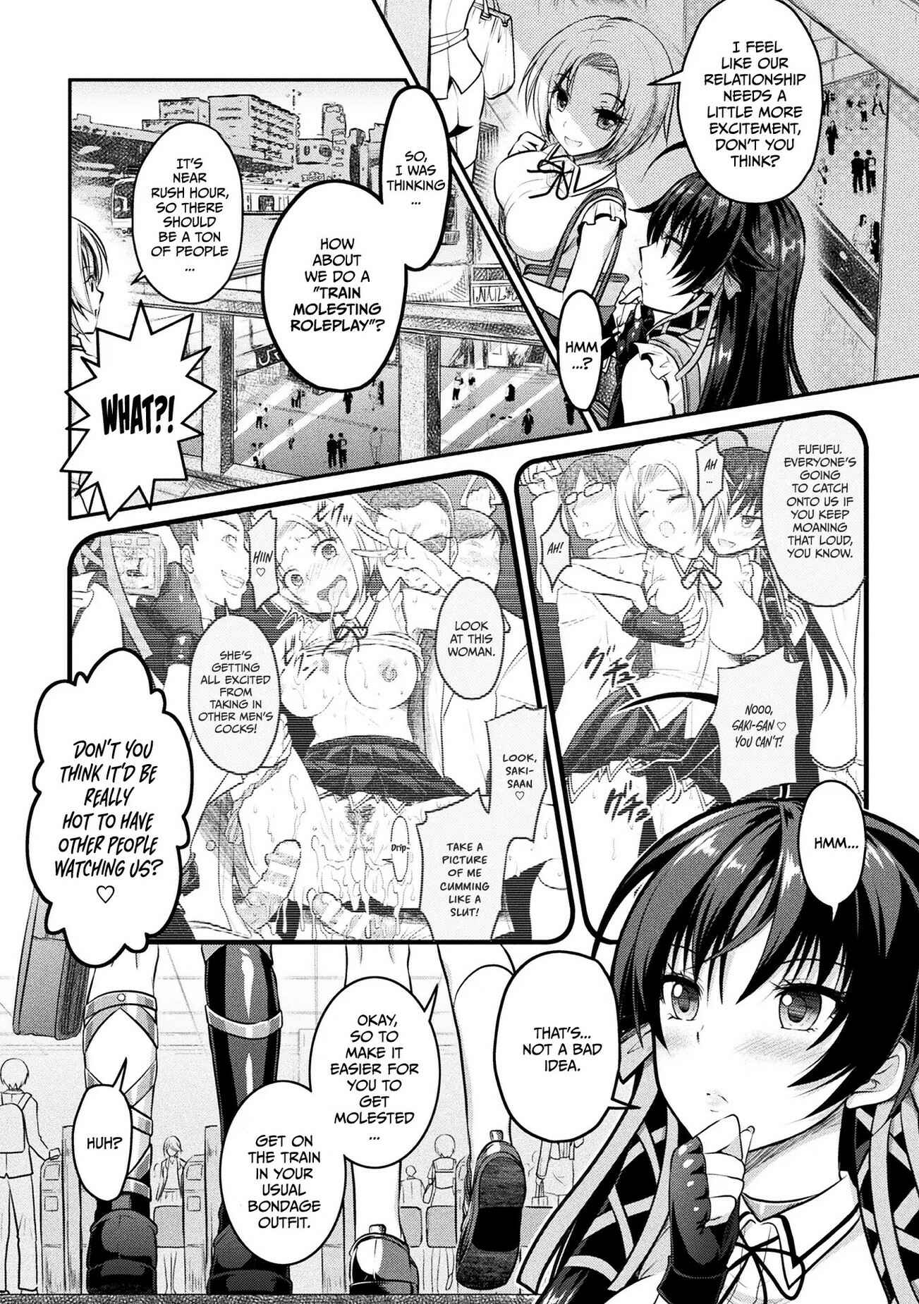 Page 10 Chapter 5 Curse Eater Juso Kuraishi