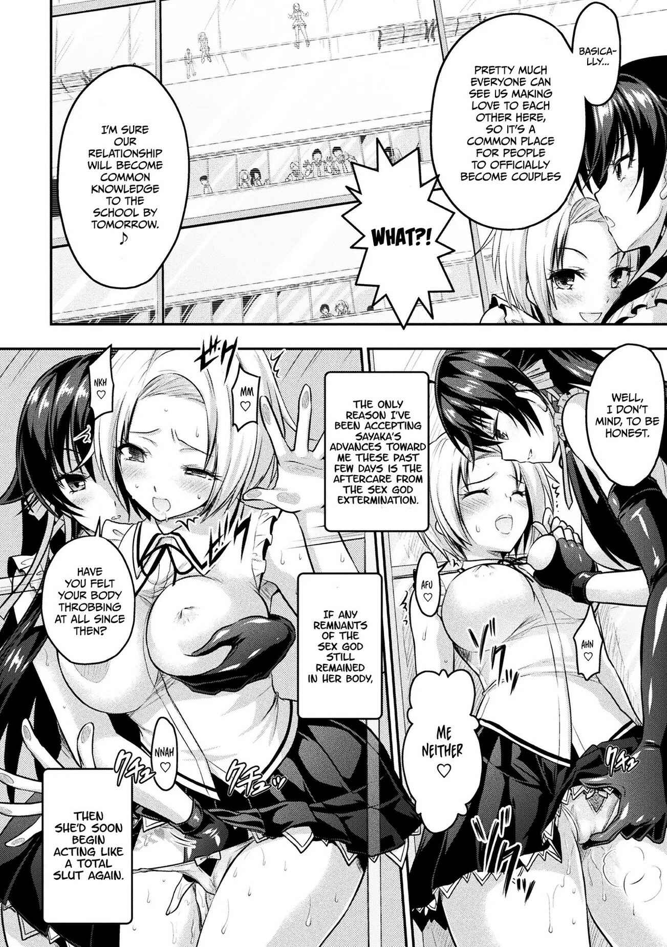 Page 4 Chapter 5 Curse Eater Juso Kuraishi
