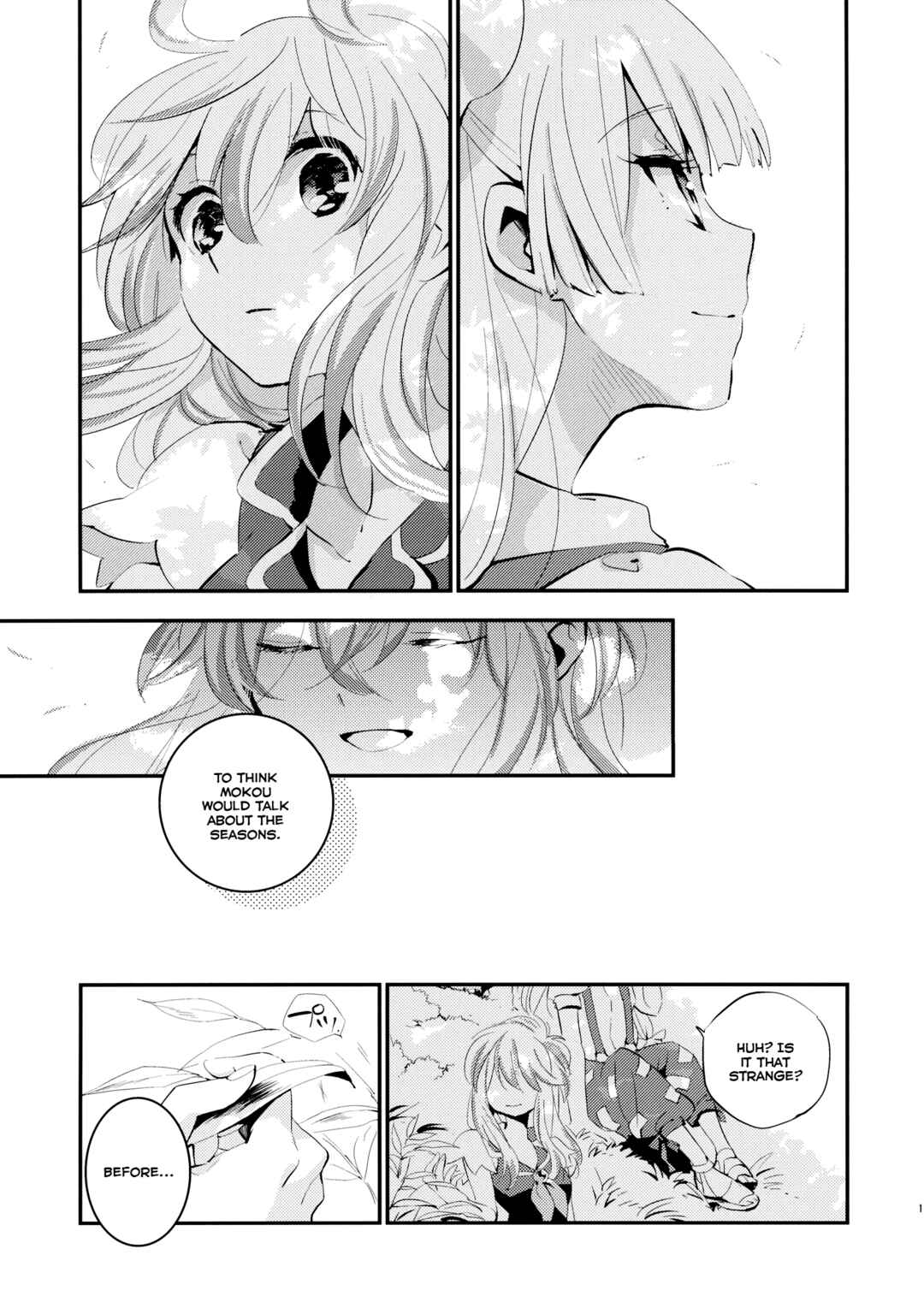 Page 11 Chapter Unknown_df3d Touhou - Faster Than Paradise (Doujinshi)