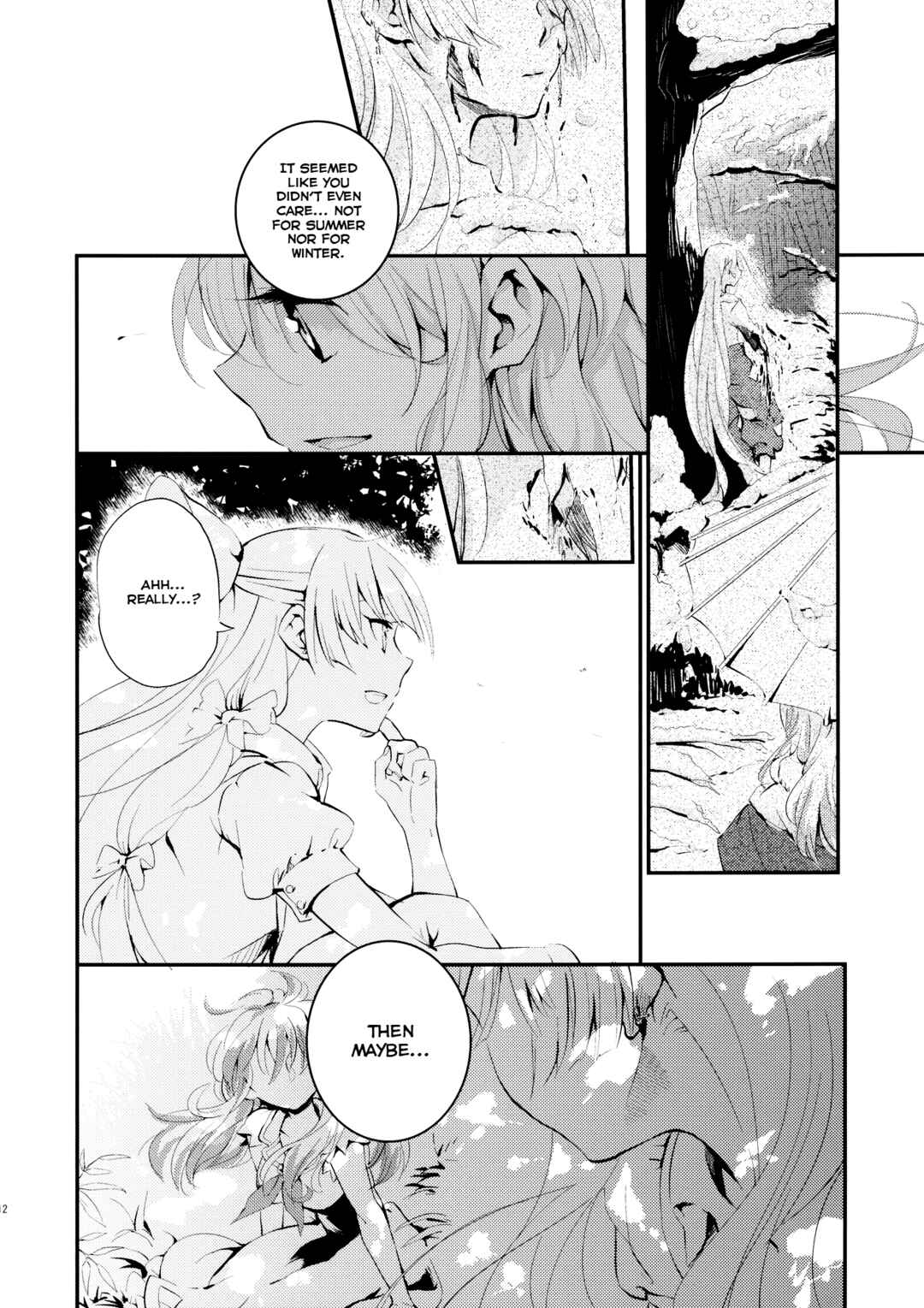 Page 12 Chapter Unknown_df3d Touhou - Faster Than Paradise (Doujinshi)