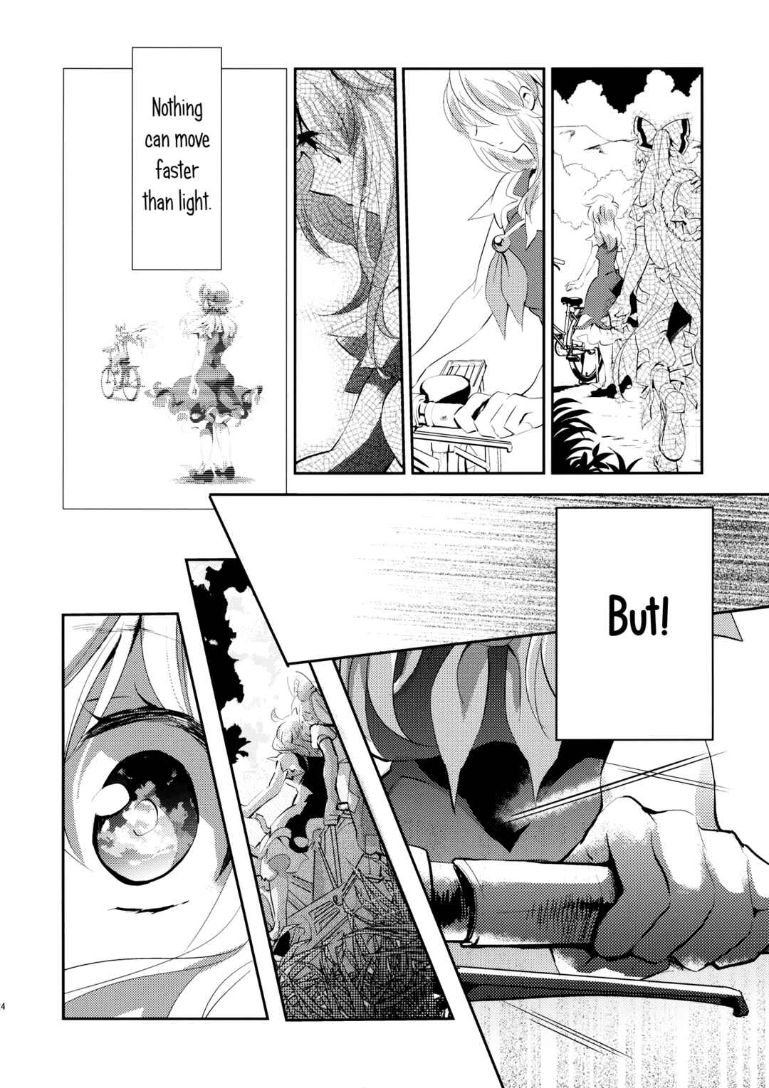 Page 24 Chapter Unknown_df3d Touhou - Faster Than Paradise (Doujinshi)