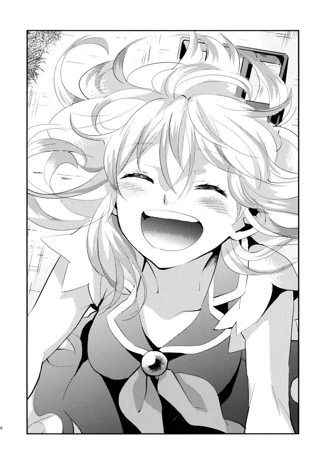 Page 30 Chapter Unknown_df3d Touhou - Faster Than Paradise (Doujinshi)