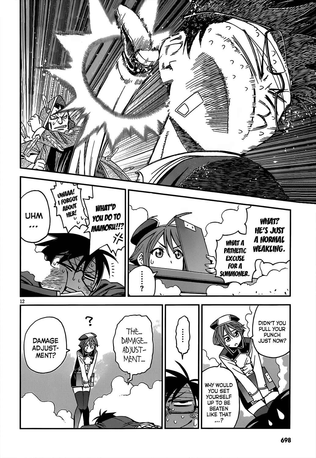 Page 15 Chapter Unknown_5e42 Shisen no Shoukanshi