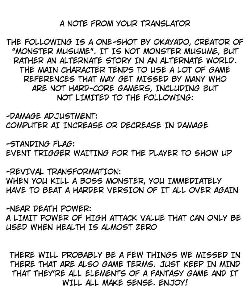 Page 2 Chapter Unknown_5e42 Shisen no Shoukanshi