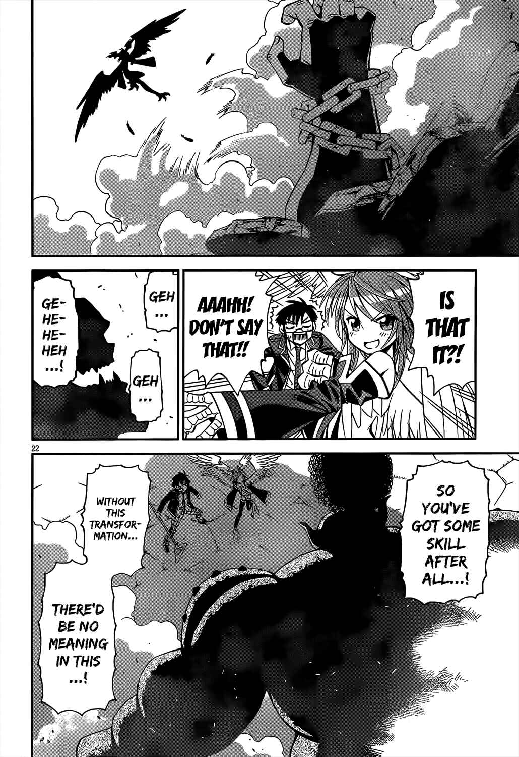 Page 25 Chapter Unknown_5e42 Shisen no Shoukanshi
