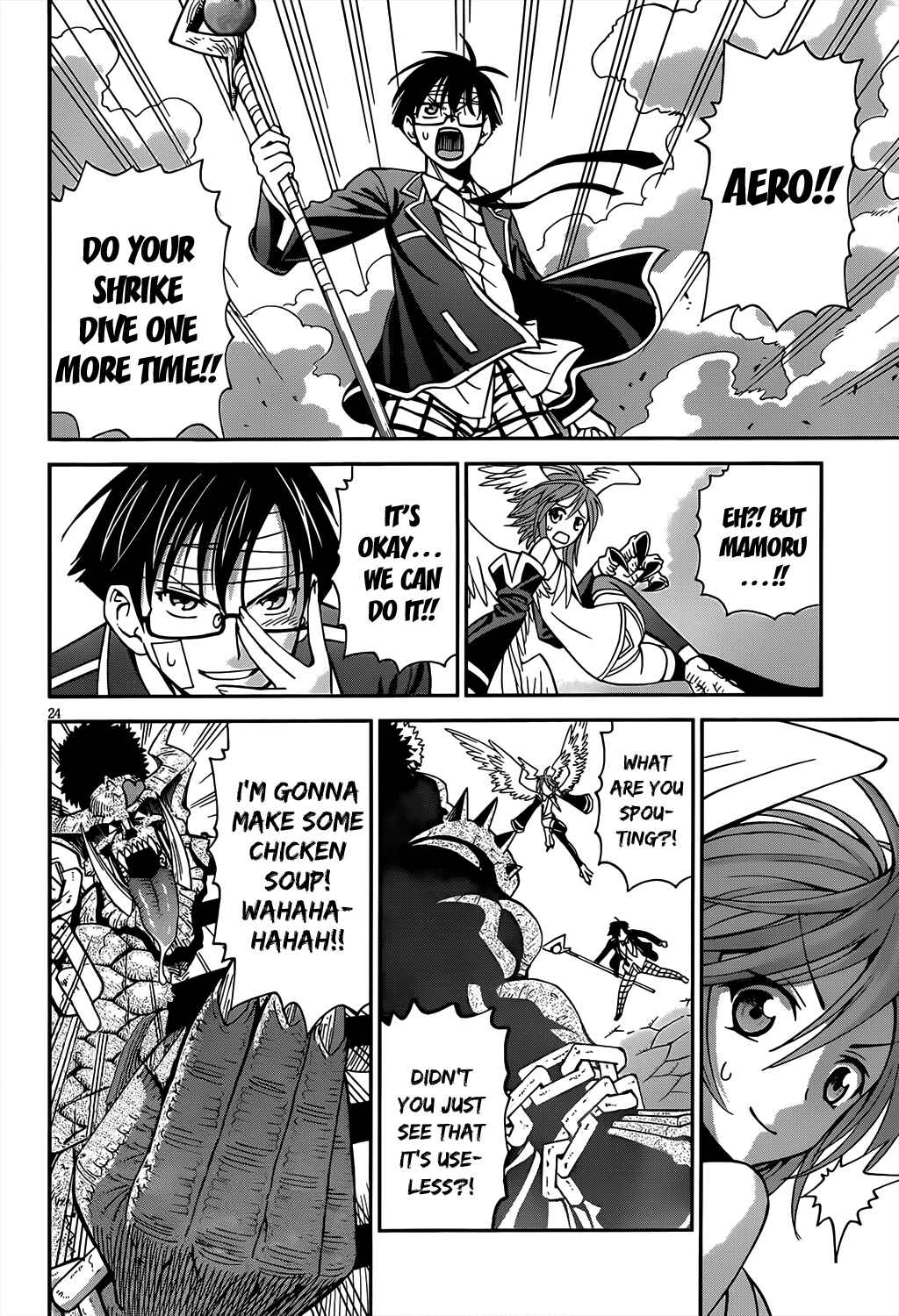 Page 27 Chapter Unknown_5e42 Shisen no Shoukanshi