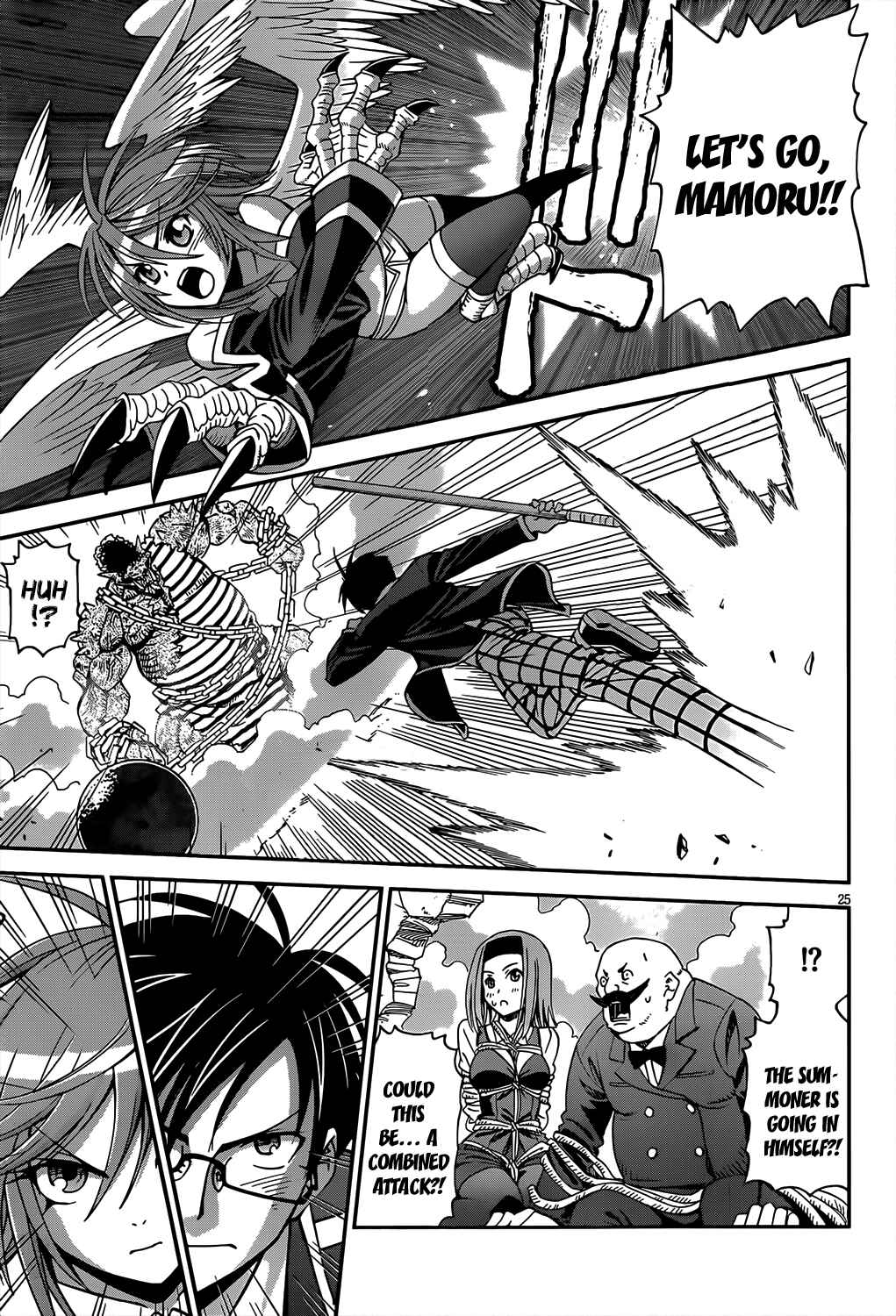 Page 28 Chapter Unknown_5e42 Shisen no Shoukanshi
