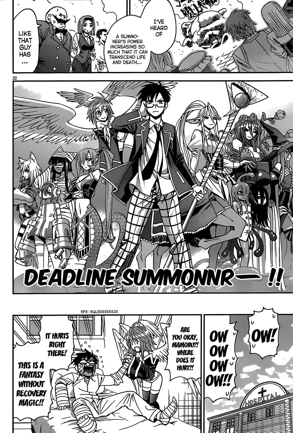 Page 34 Chapter Unknown_5e42 Shisen no Shoukanshi