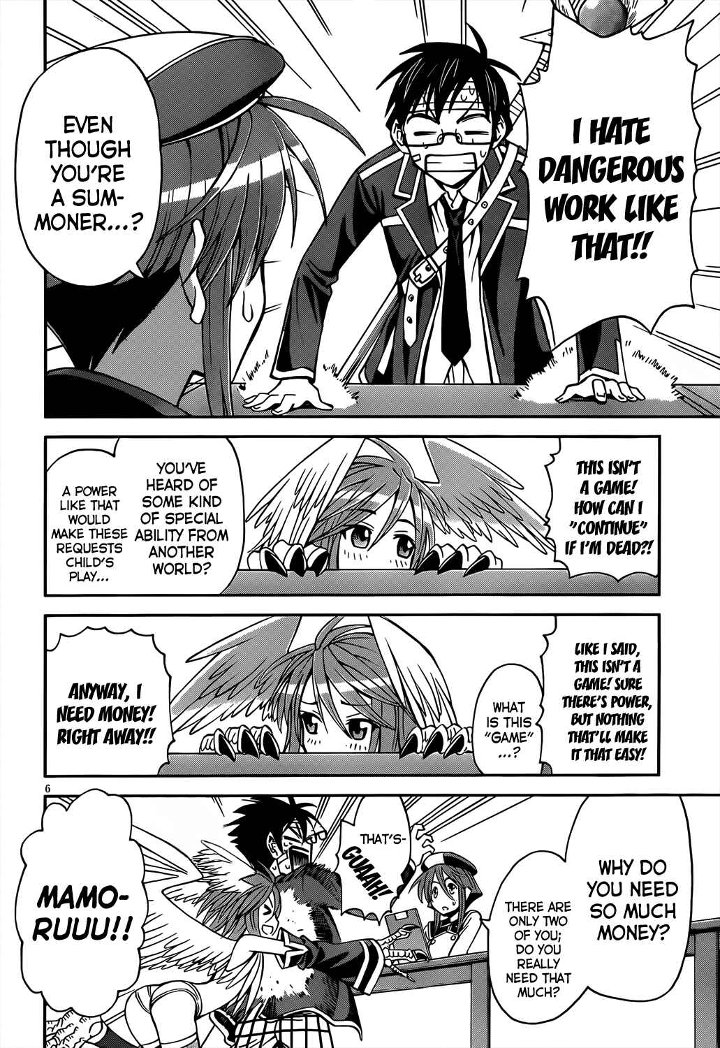 Page 9 Chapter Unknown_5e42 Shisen no Shoukanshi