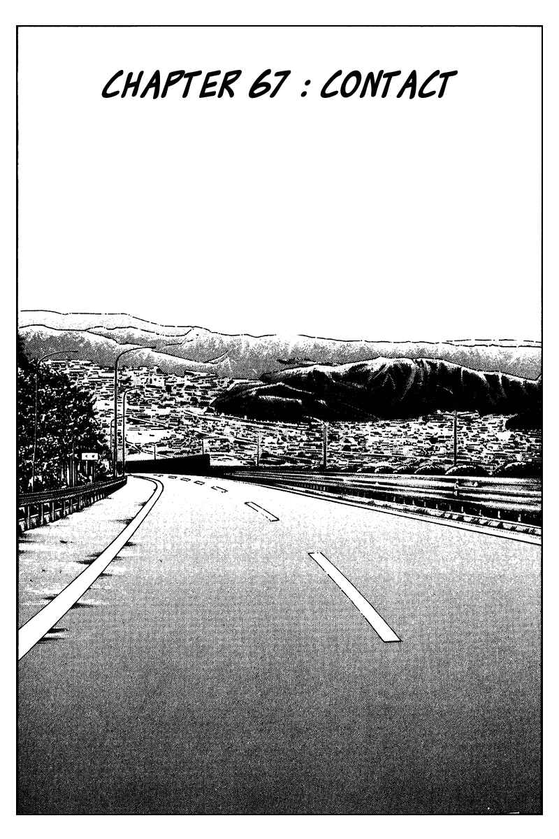 Page 1 Chapter 67 Old Boy