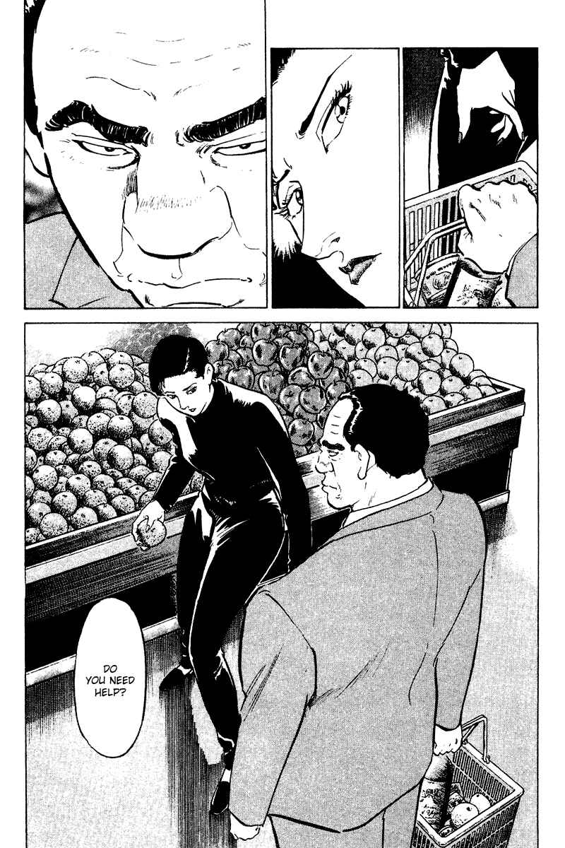 Page 11 Chapter 67 Old Boy
