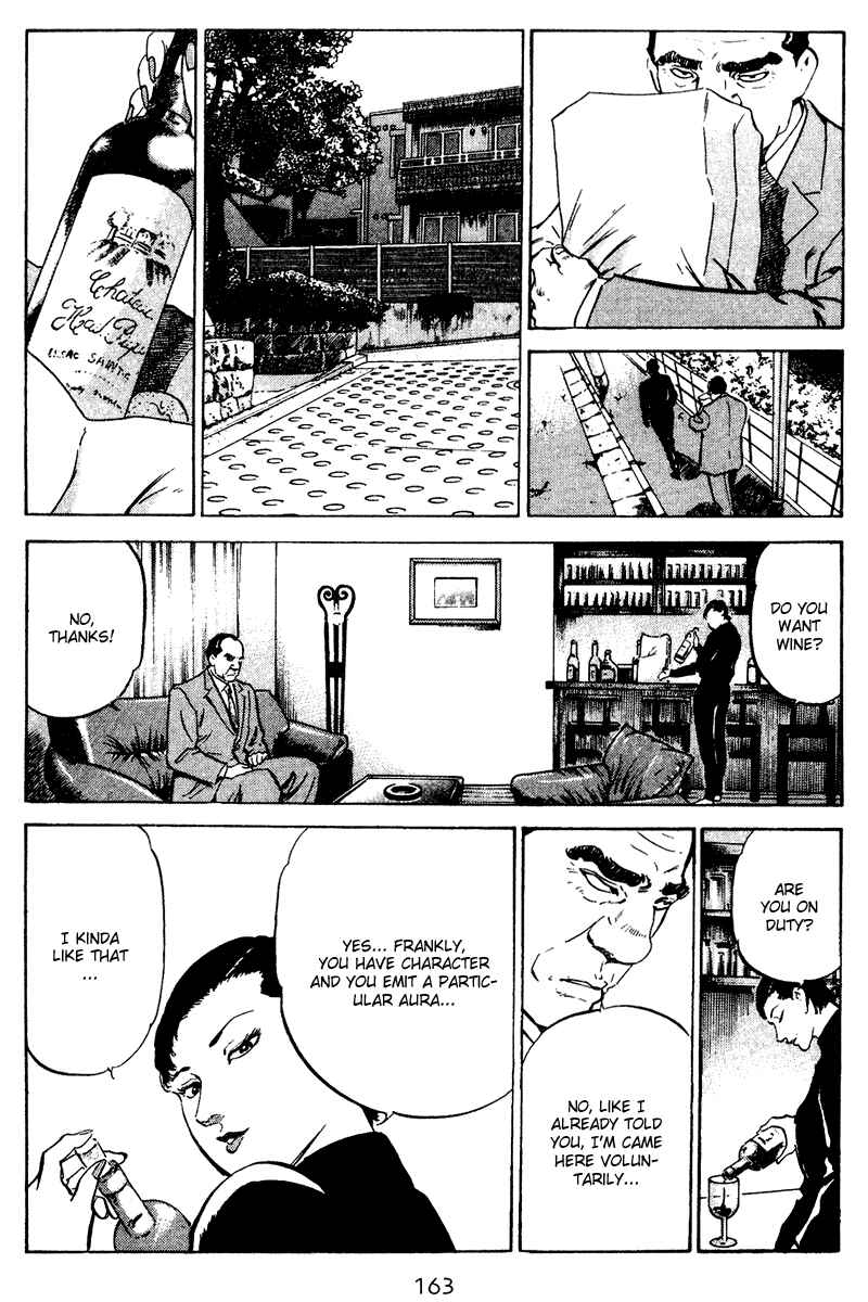 Page 15 Chapter 67 Old Boy
