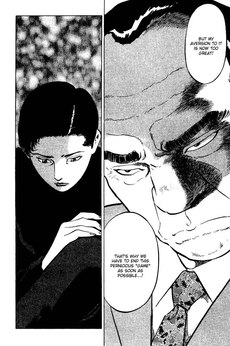 Page 20 Chapter 67 Old Boy