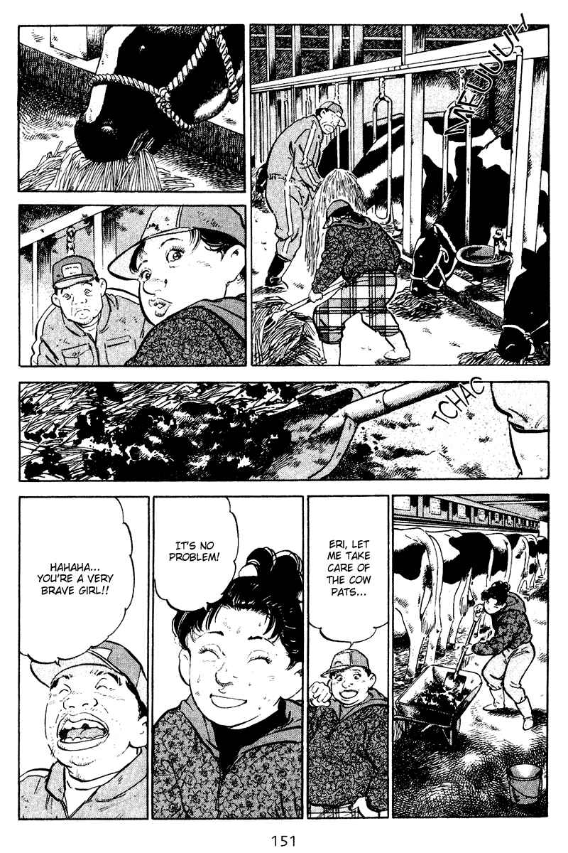Page 3 Chapter 67 Old Boy