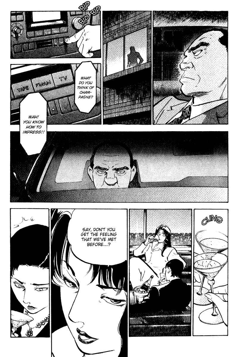 Page 14 Chapter 71 Old Boy