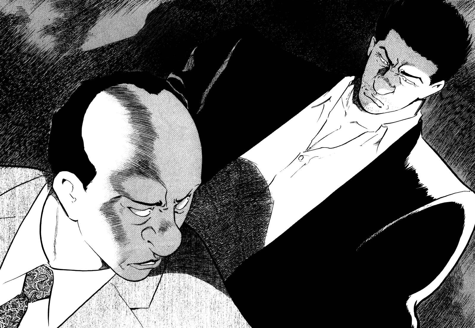Page 17 Chapter 71 Old Boy