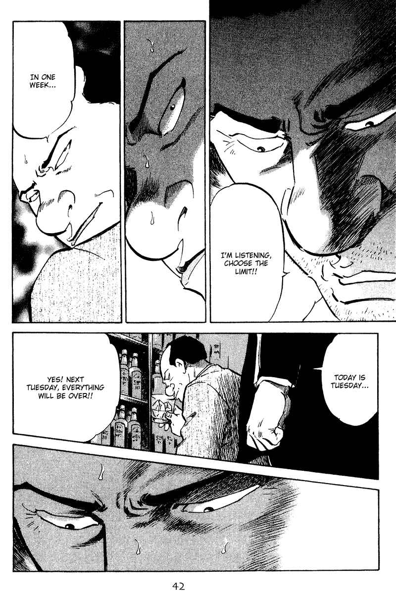 Page 18 Chapter 71 Old Boy