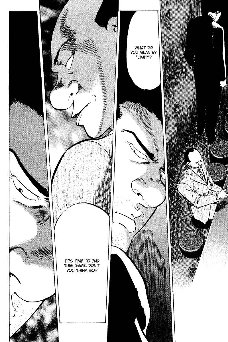 Page 7 Chapter 71 Old Boy