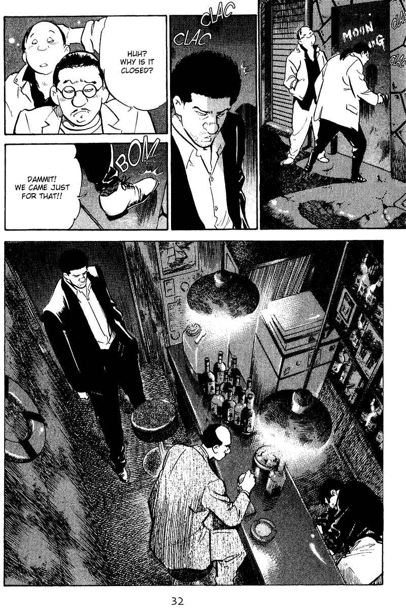 Page 9 Chapter 71 Old Boy