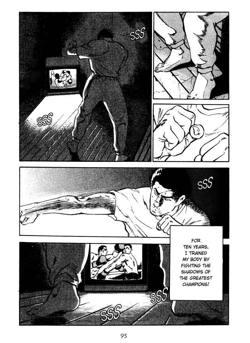 Page 11 Chapter 24 Old Boy